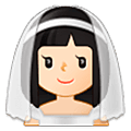 👰🏻‍♀️ Emoji Frau in einem Schleier: helle Hautfarbe Samsung One UI 5.0.
