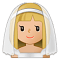 👰🏼‍♀️ Emoji Frau in einem Schleier: mittelhelle Hautfarbe Samsung One UI 5.0.