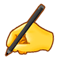 ✍️ Emoji Mano Escribiendo en Samsung One UI 5.0.