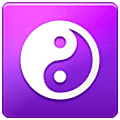 ☯️ Emoji Yin Yang na Samsung One UI 5.0.