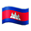 🇰🇭 Emoji Bandeira: Camboja na Samsung One UI 6.1.