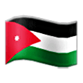 🇯🇴 Emoji Bandera: Jordania en Samsung One UI 6.1.