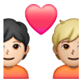 Emoji 🧑🏻‍❤️‍🧑🏼 Coppia Con Cuore: persona, persona, Carnagione Chiara, Carnagione Abbastanza Chiara su Samsung One UI 6.1.