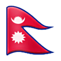 🇳🇵 Emoji Flagge: Nepal Samsung One UI 6.1.