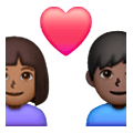 👨🏾‍❤️‍👩🏿 Emoji Pareja Enamorada - Hombre: Tono De Piel Oscuro Medio, Mujer: Tono De Piel Oscuro en Samsung One UI 6.1.