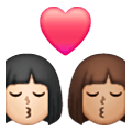 👩🏻‍❤️‍💋‍👩🏽 Emoji Beso - Mujer: Tono De Piel Claro, Mujer: Tono De Piel Claro Medio en Samsung One UI 6.1.