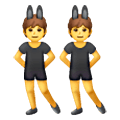 👯 Emoji Personas Con Orejas De Conejo en Samsung One UI 6.1.