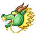 Émoji 🐲 Tête De Dragon sur Samsung One UI 6.1.