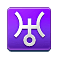 Emoji ♅ Urano su Samsung One UI 6.1.