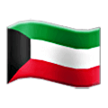Emoji 🇰🇼 Bandiera: Kuwait su Samsung One UI 6.1.