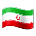 🇮🇷 Emoji Flagge: Iran Samsung One UI 6.1.
