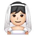 Émoji 👰🏻 Personne Mariée Avec Voile : Peau Claire sur Samsung One UI 6.1.