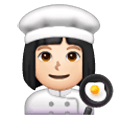 Émoji 👩🏻‍🍳 Cuisinière : Peau Claire sur Samsung One UI 6.1.