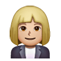 👩🏼‍💼 Emoji Oficinista Mujer: Tono De Piel Claro Medio en Samsung One UI 6.1.
