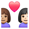 Émoji 👩🏽‍❤️‍👩🏻 Couple Avec Cœur - Femme: Peau Légèrement Mate, Femme: Peau Claire sur Samsung One UI 6.1.