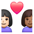 👩🏻‍❤️‍👩🏾 Emoji Pareja Enamorada - Mujer: Tono De Piel Claro, Mujer: Tono De Piel Oscuro Medio en Samsung One UI 6.1.