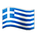 🇬🇷 Emoji Bandera: Grecia en Samsung One UI 6.1.