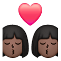👩🏿‍❤️‍💋‍👩🏿 Emoji sich küssendes Paar - Frau, Frau: dunkle Hautfarbe, dunkle Hautfarbe Samsung One UI 6.1.