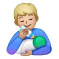 👨🏼‍🍼 Emoji Hombre Que Alimenta Al Bebé: Tono De Piel Claro Medio en Samsung One UI 6.1.
