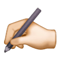✍🏻 Emoji schreibende Hand: helle Hautfarbe Samsung One UI 6.1.