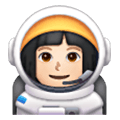 Emoji 👩🏻‍🚀 Astronauta Donna: Carnagione Chiara su Samsung One UI 6.1.