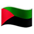 Emoji 🇲🇶 Bandiera: Martinica su Samsung One UI 6.1.