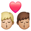 👨🏼‍❤️‍💋‍👨🏽 Emoji sich küssendes Paar - Mann: mittelhelle Hautfarbe, Mann: mittlere Hautfarbe Samsung One UI 6.1.
