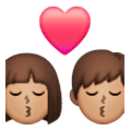 👩🏽‍❤️‍💋‍👨🏽 Emoji sich küssendes Paar - Frau: mittlere Hautfarbe, Mann: mittlere Hautfarbe Samsung One UI 6.1.