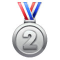 🥈 Emoji Medalla De Plata en Samsung One UI 6.1.