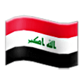🇮🇶 Emoji Bandera: Irak en Samsung One UI 6.1.