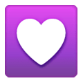 Emoji 💟 Decorazione Con Cuore su Samsung One UI 6.1.