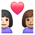 👩🏻‍❤️‍👩🏽 Emoji Pareja Enamorada - Mujer: Tono De Piel Claro, Mujer: Tono De Piel Claro Medio en Samsung One UI 6.1.