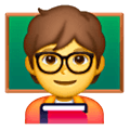 🧑‍🏫 Emoji Lehrer(in) Samsung One UI 6.1.