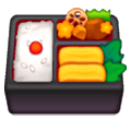 Emoji 🍱 Bento Box su Samsung One UI 6.1.