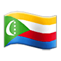 🇰🇲 Emoji Bandeira: Comores na Samsung One UI 6.1.
