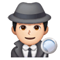 🕵🏻‍♂️ Emoji Detetive Homem: Pele Clara na Samsung One UI 6.1.