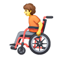 🧑‍🦽 Emoji Persona en silla de ruedas manual en Samsung One UI 6.1.