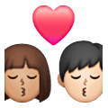 Emoji 👩🏽‍❤️‍💋‍👨🏻 Bacio Tra Coppia - Donna: Carnagione Olivastra, Uomo: Carnagione Chiara su Samsung One UI 6.1.