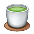 🍵 Emoji Teetasse ohne Henkel Samsung One UI 6.1.