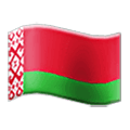 🇧🇾 Emoji Bandera: Bielorrusia en Samsung One UI 6.1.