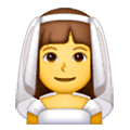 👰‍♀️ Emoji Frau in einem Schleier Samsung One UI 6.1.