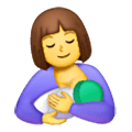 🤱 Emoji Lactancia Materna en Samsung One UI 6.1.