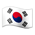 🇰🇷 Emoji Bandera: Corea Del Sur en Samsung One UI 6.1.