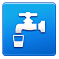 🚰 Emoji água Potável na Samsung One UI 6.1.