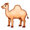 🐪 Emoji Camelo na Samsung One UI 6.1.
