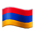 🇦🇲 Emoji Bandeira: Armênia na Samsung One UI 6.1.