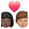 👩🏿‍❤️‍💋‍👨🏽 Emoji sich küssendes Paar - Frau: dunkle Hautfarbe, Mann: mittlere Hautfarbe Samsung One UI 6.1.