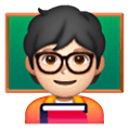 🧑🏻‍🏫 Emoji Profesor: Tono De Piel Claro en Samsung One UI 6.1.