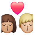 👩🏽‍❤️‍💋‍👨🏼 Emoji sich küssendes Paar - Frau: mittlere Hautfarbe, Mann: mittelhelle Hautfarbe Samsung One UI 6.1.