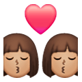 👩🏽‍❤️‍💋‍👩🏽 Emoji sich küssendes Paar - Frau: mittlere Hautfarbe, Frau: mittlere Hautfarbe Samsung One UI 6.1.